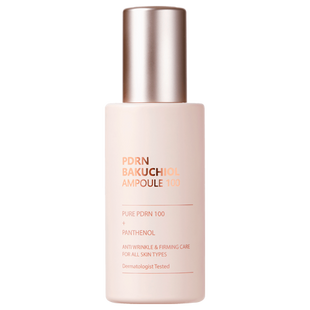 CUSKIN Dr.Solution PDRN Bakuchiol Ampoule 100 Регенерувальна сироватка з полінуклеотидами та бакучіолом 35 мл CU243 фото