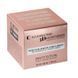 INSTYTUTUM C-Illuminating 3D Moisturizer Крем-сяяння з вітаміном C 50 мл IN03 фото 2