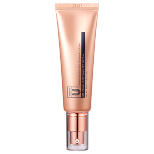 CUSKIN Vitamin U BB Cream SPF 28 / PA++ ВВ-крем потрійної дії з вітаміном U та пептидами 45 мл CU152 фото