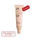 INSTYTUTUM Eyemultitasker Retinol Serum Сироватка для шкіри навколо очей 15 мл IN04 фото 1