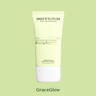 INSTYTUTUM Sunscription Dark Spot Defence SPF50 Next-Gen Сонцезахисний крем проти пігментних плям 3-в-1 для УФ-захисту, освітлення та догляду за шкірою 50 мл IN14 фото