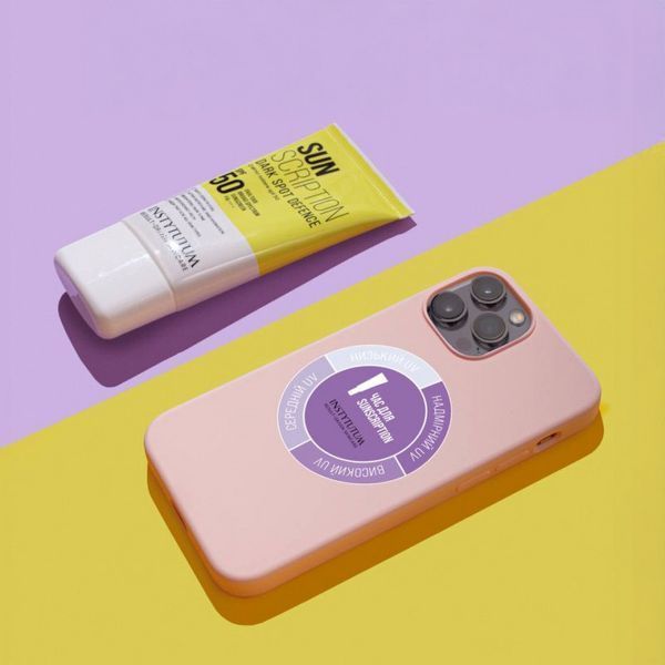 INSTYTUTUM Sunscription Dark Spot Defence SPF50 Сонцезахисний крем з освітлювальним ефектом 50 мл IN15 фото